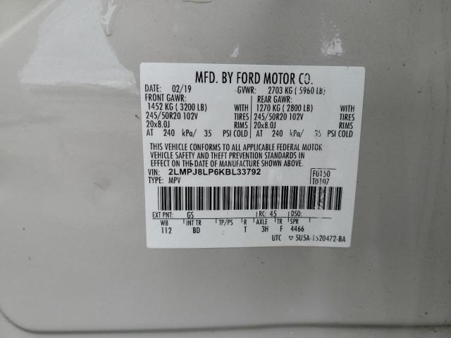 2019 LINCOLN NAUTILUS RESERVE - 2LMPJ8LP6KBL33792