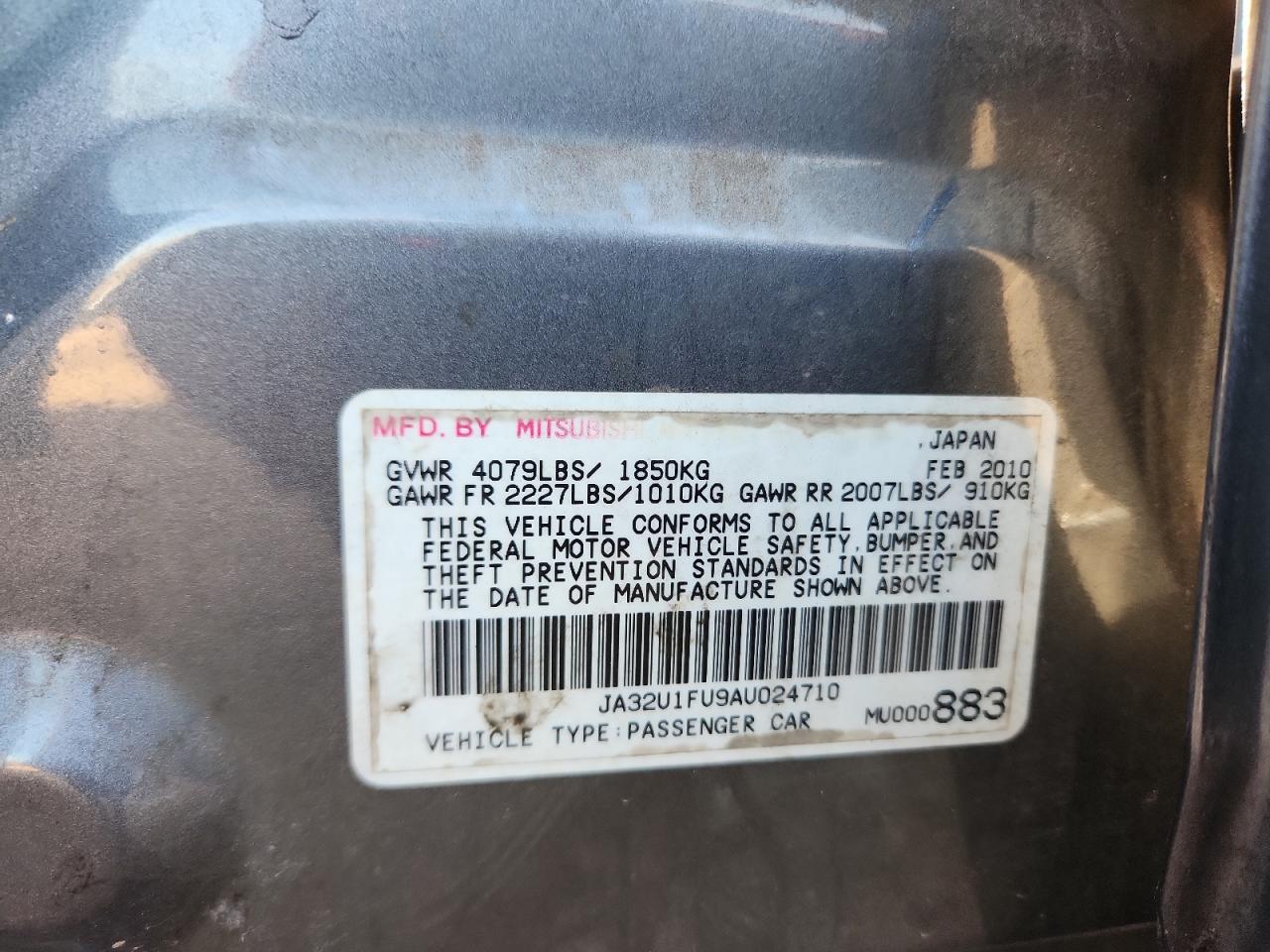 MITSUBISHI LANCER DE