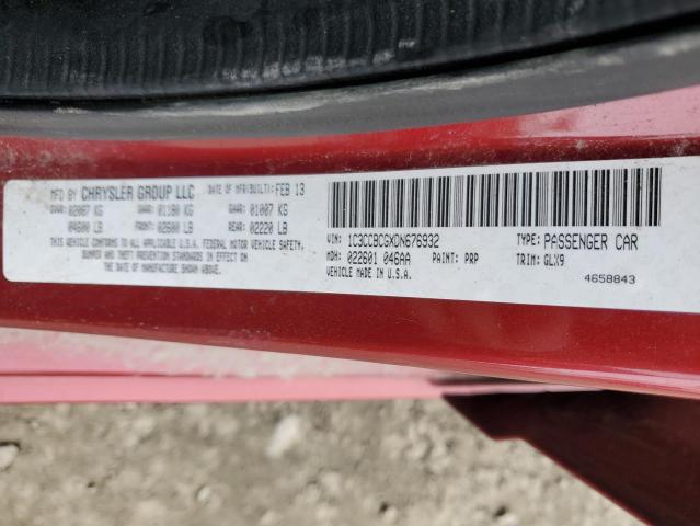 2013 CHRYSLER 200 LIMITE #3285926571