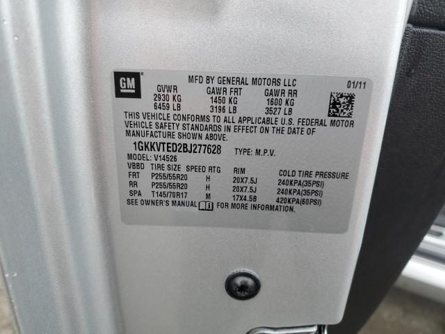 2011 GMC ACADIA DEN - 1GKKVTED2BJ277628