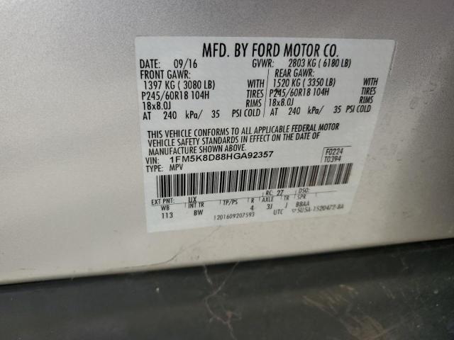 2017 FORD EXPLORER X - 1FM5K8D88HGA92357