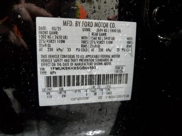 2025 FORD EXPLORER S #3309465597