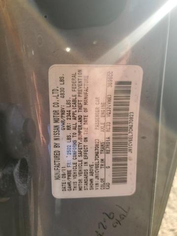 2012 INFINITI G37 #3278661963