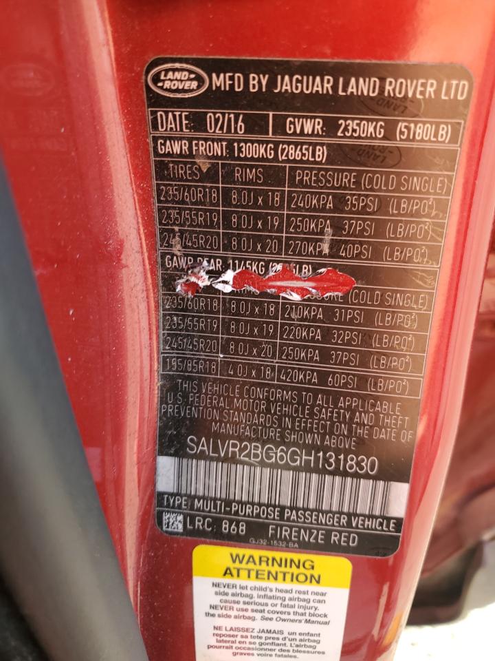 LAND ROVER RANGE ROVER HSE