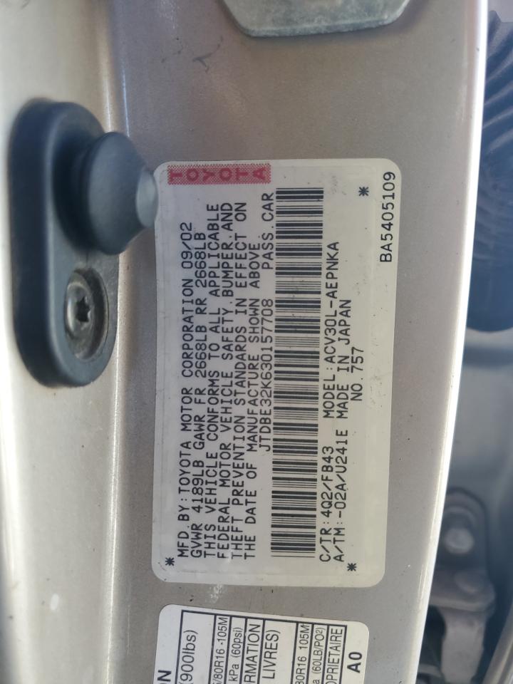 Lot #3268761403 2003 TOYOTA CAMRY LE