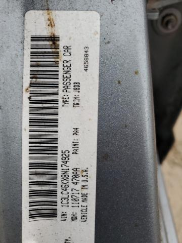 2008 CHRYSLER SEBRING LX #3301809418