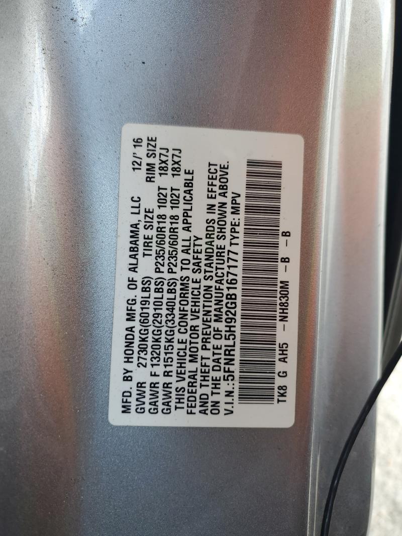 2016 HONDA ODYSSEY TO 5FNRL5H92GB167177
