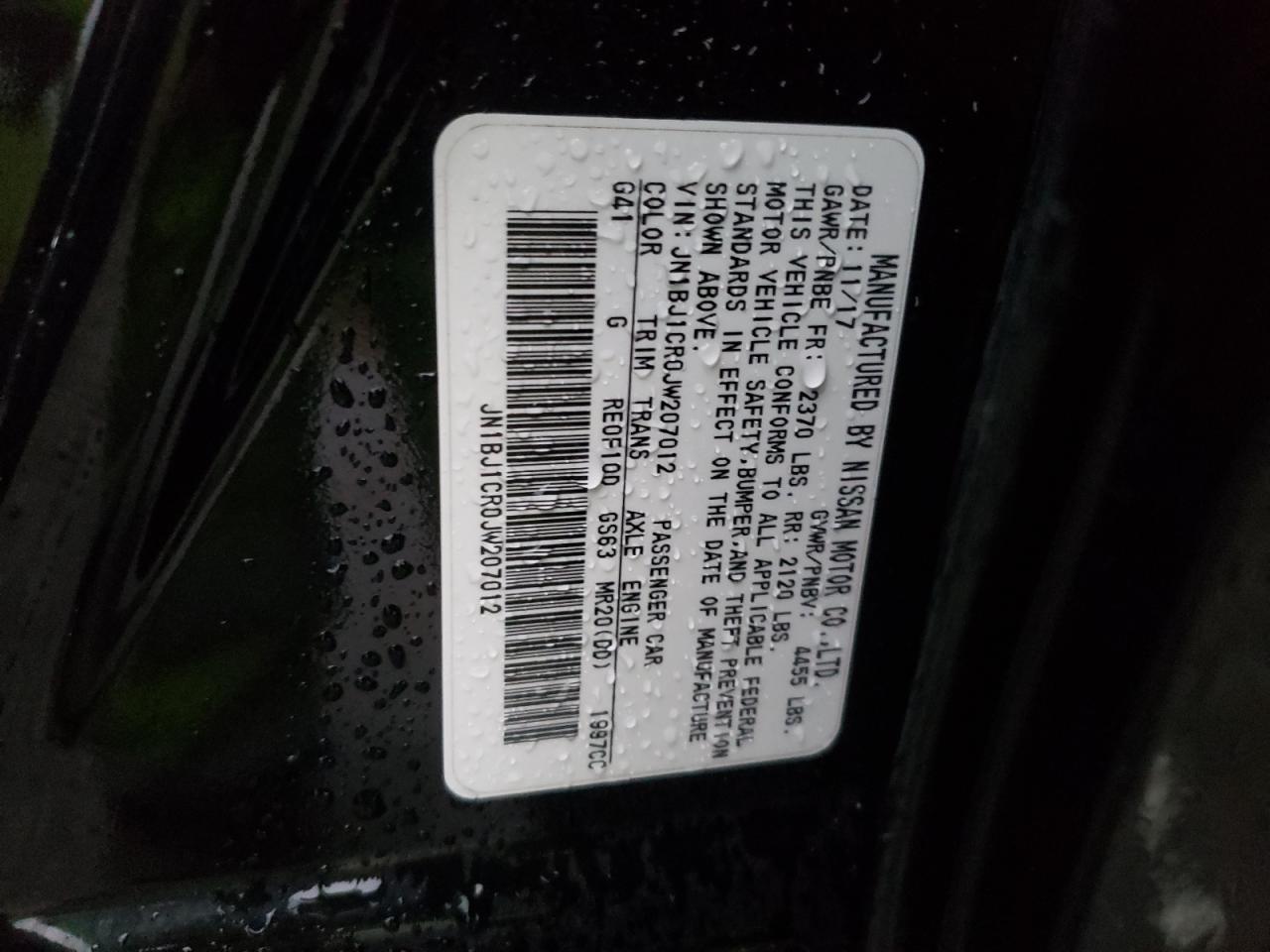 NISSAN ROGUE SPORT S