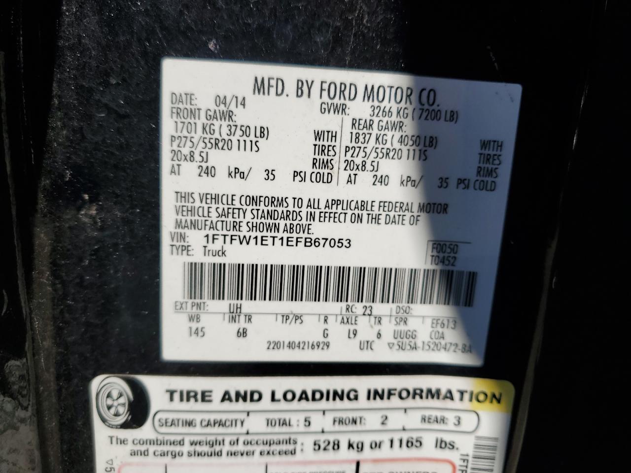 FORD F-150 SUPERCREW