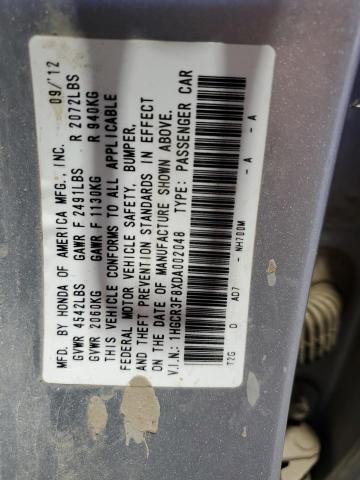 2013 HONDA ACCORD EXL #3301960415