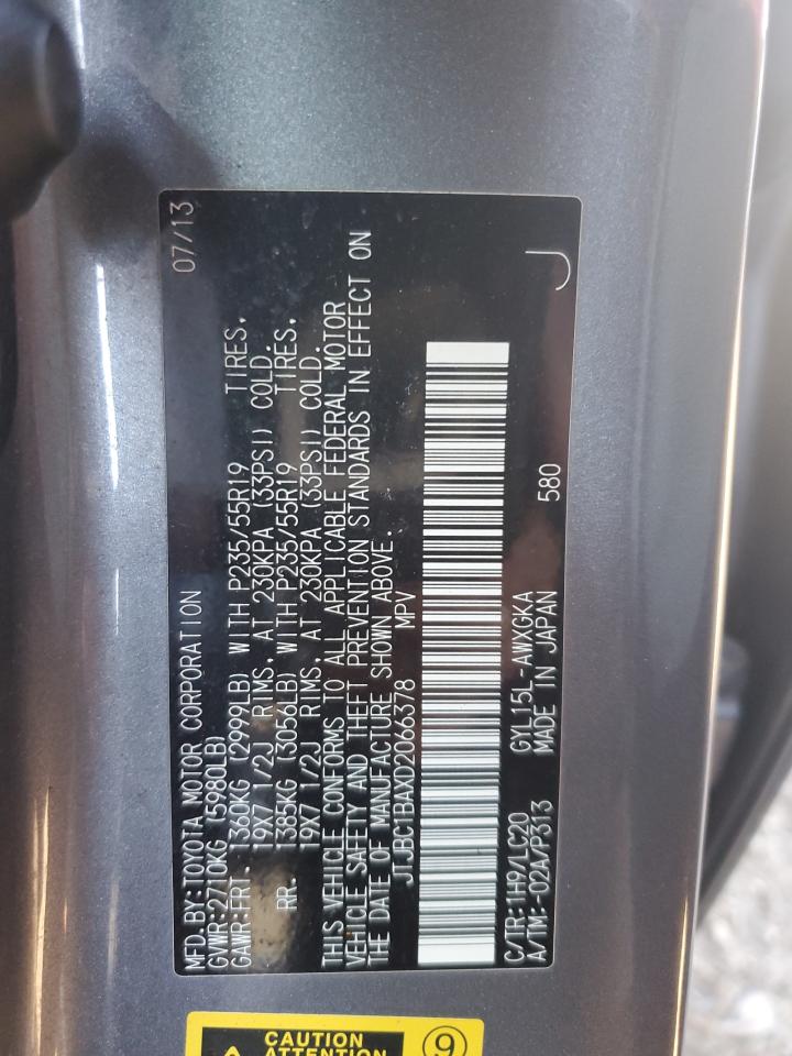 LEXUS RX 450H
