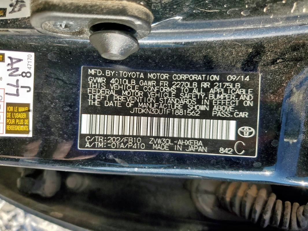 2015 TOYOTA PRIUS - JTDKN3DU1F1881562