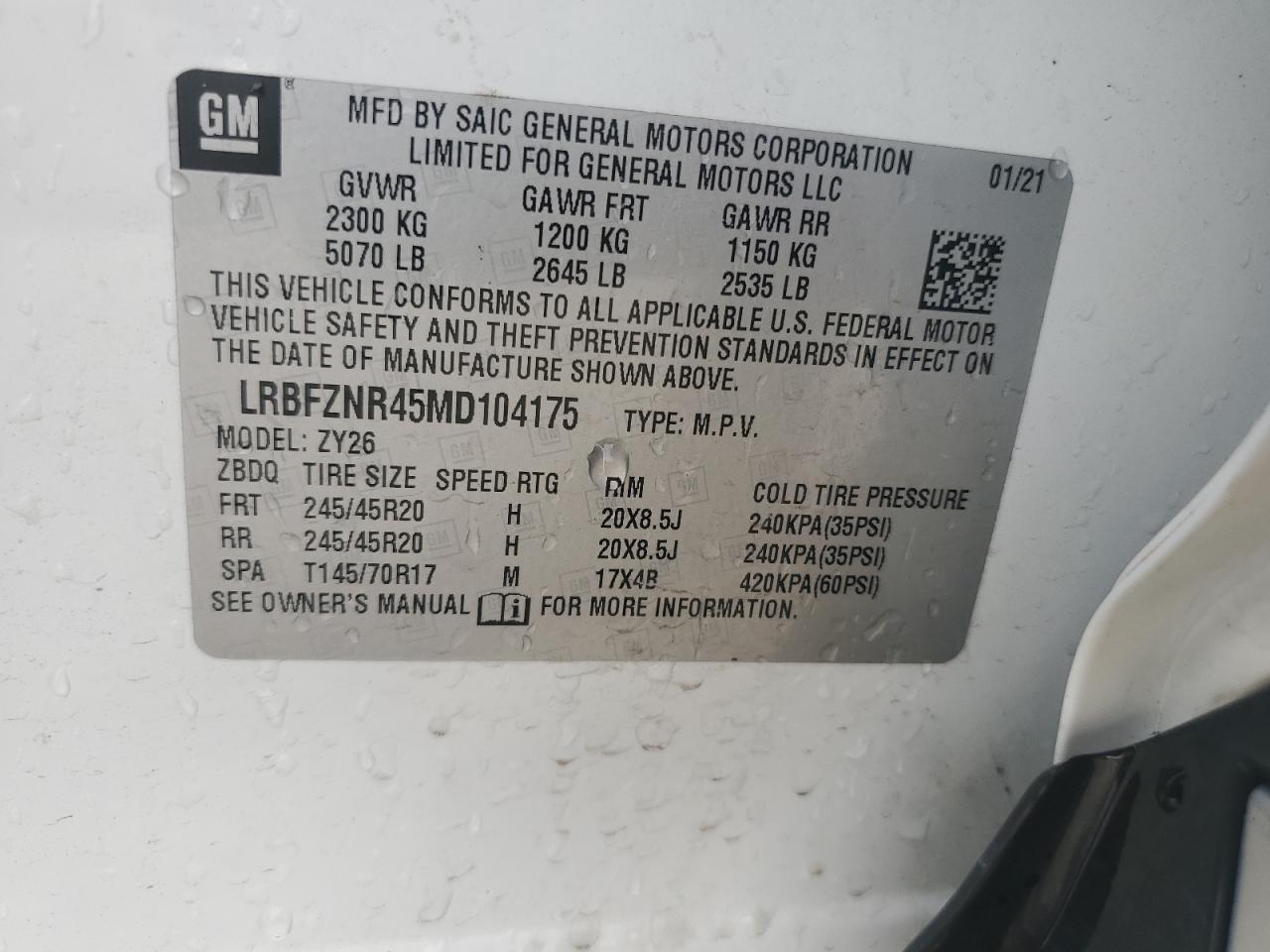 BUICK ENVISION ESSENCE