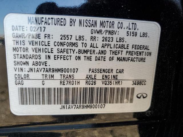 2017 INFINITI Q50 HYBRID #3291378135