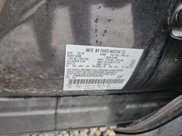 2020 FORD EXPLORER - 1FMSK8DH1LGA92082