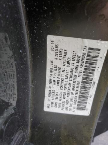 2014 HONDA ACCORD EX - 1HGCR2F78EA180849