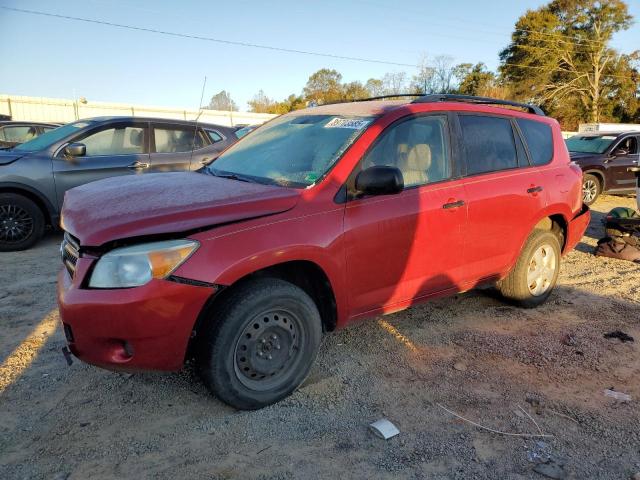 Global Auto Auctions: 2007 TOYOTA RAV4