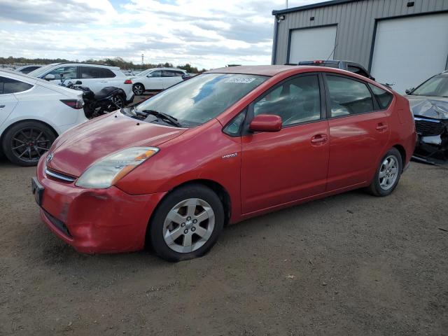 Global Auto Auctions: 2009 TOYOTA PRIUS