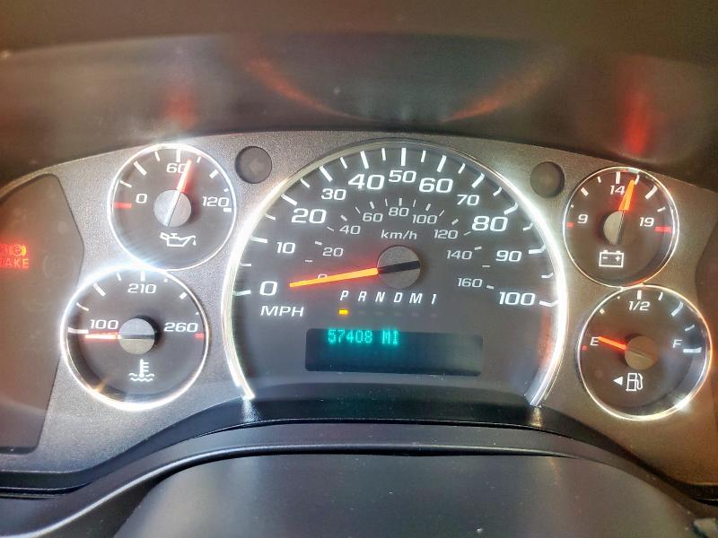 2023 CHEVROLET EXPRESS G2 1GCWGBFPXP1220787