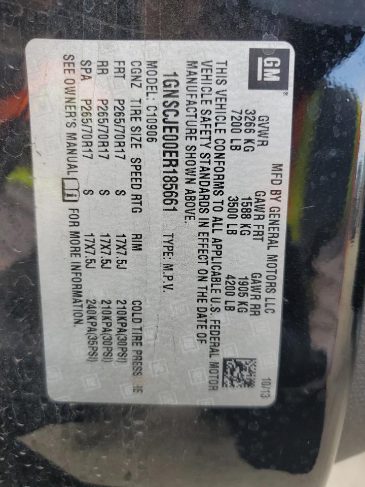 CHEVROLET SUBURBAN C1500 LT