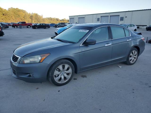 Global Auto Auctions: 2008 HONDA ACCORD EXL