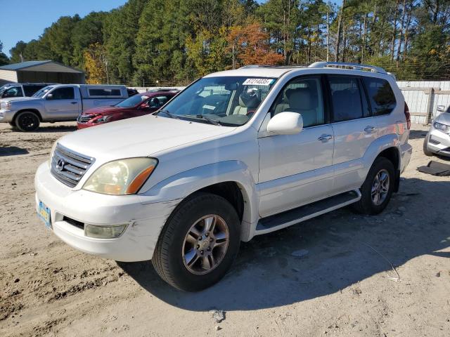 2008 LEXUS GX470 #3269068085