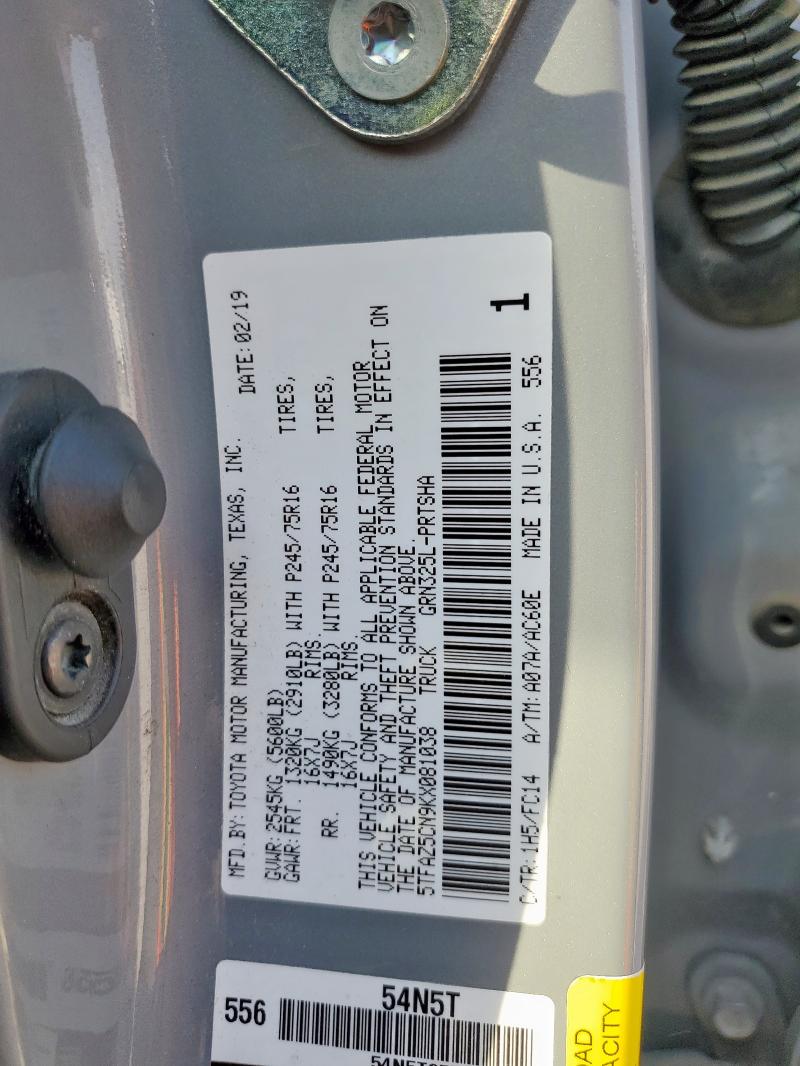 2019 TOYOTA TACOMA DOU - 5TFAZ5CN9KX081038