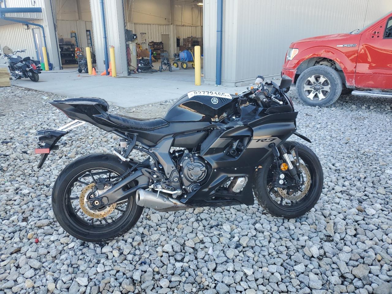 Lot #3298160248 2025 YAMAHA YZFR7