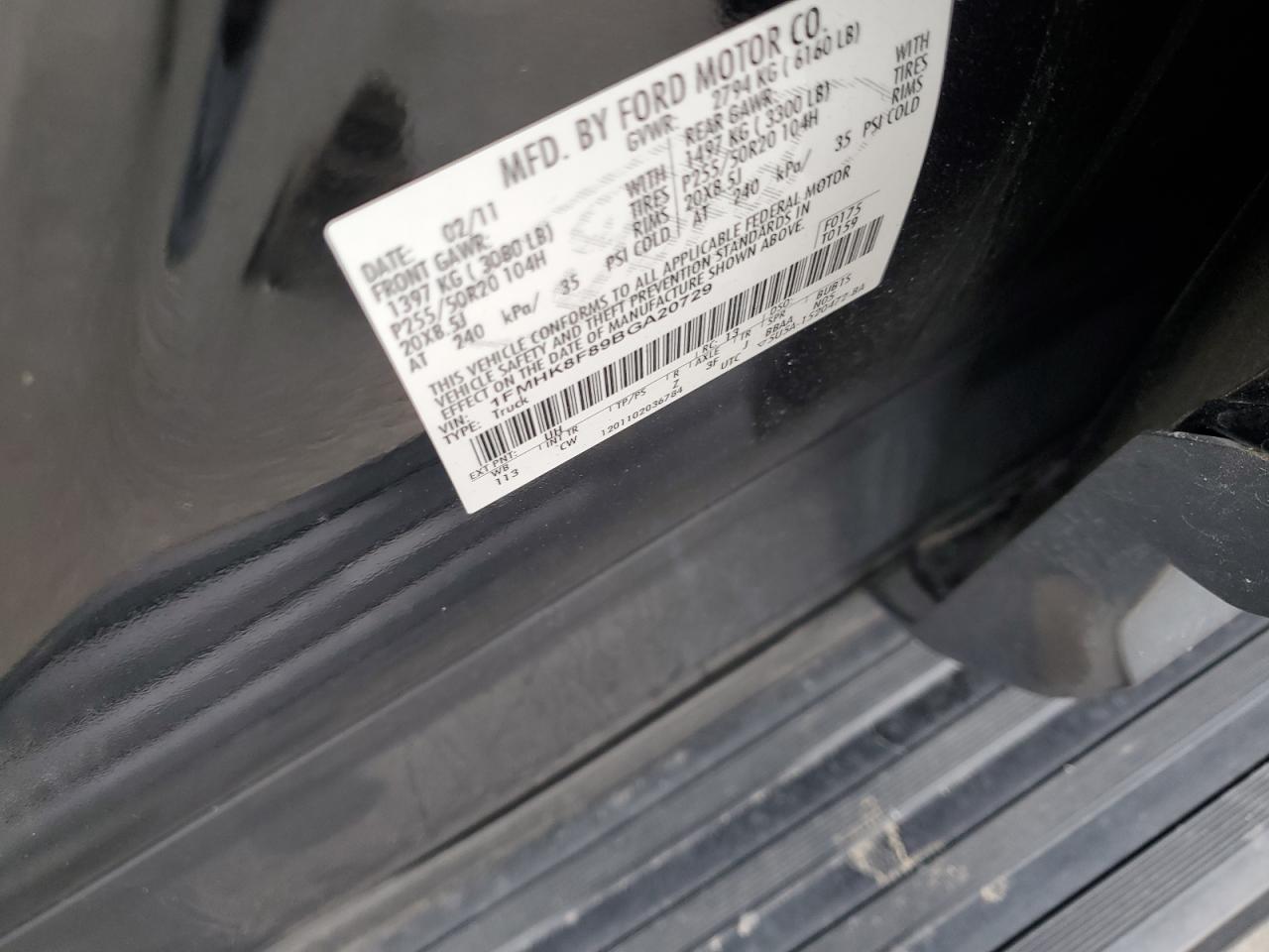 FORD EXPLORER LIMITED