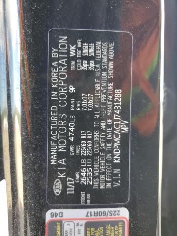 2018 KIA SPORTAGE L - KNDPMCAC1J7431288