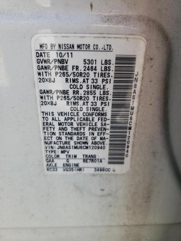 2012 INFINITI FX35 #3280469137