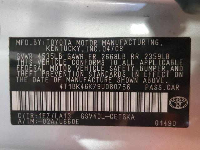 2009 TOYOTA CAMRY SE #3301820374