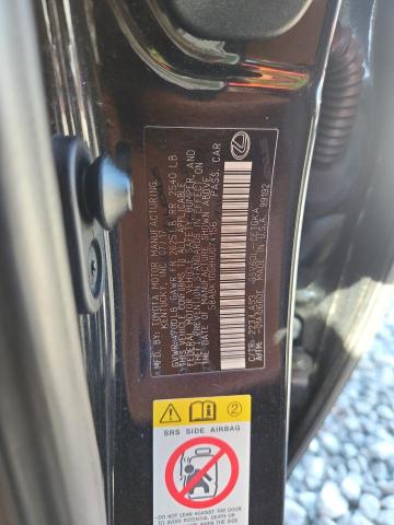 2017 LEXUS ES 350 #3284673368