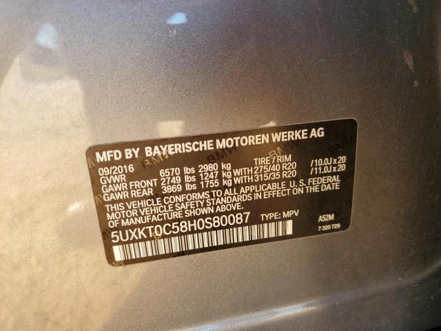 2017 BMW X5 XDR40E 5UXKT0C58H0S80087