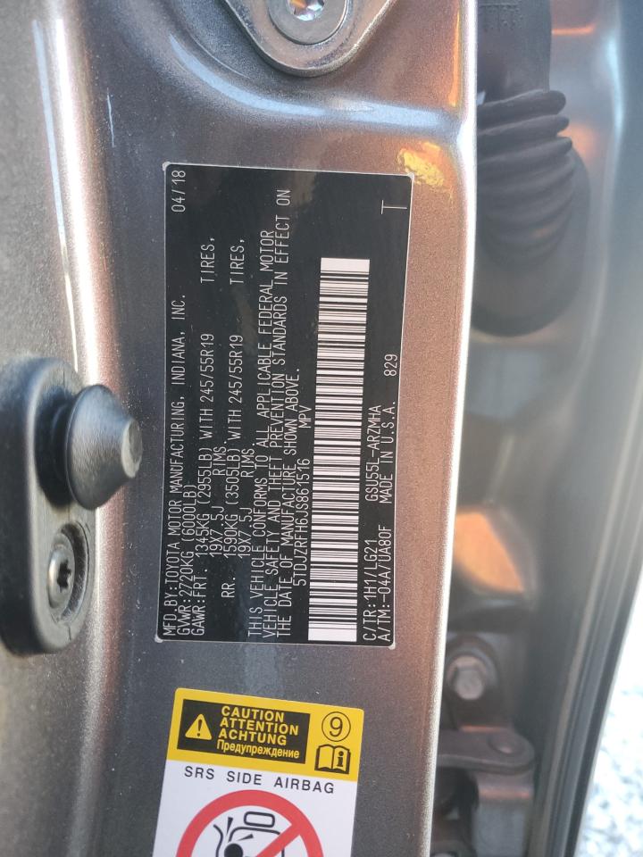 Lot #3302851887 2018 TOYOTA HIGHLANDER