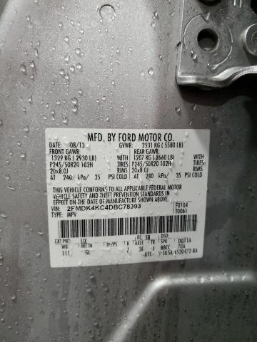 2013 FORD EDGE LIMIT #3283989831
