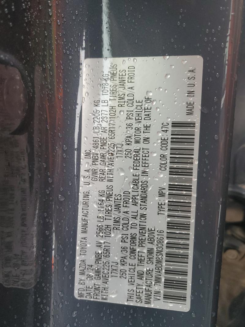 2025 MAZDA CX-50 PREM #3315781391