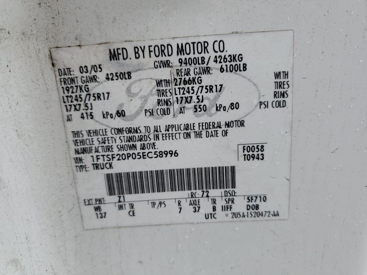 Lot #3278793647 2005 FORD F250 SUPER