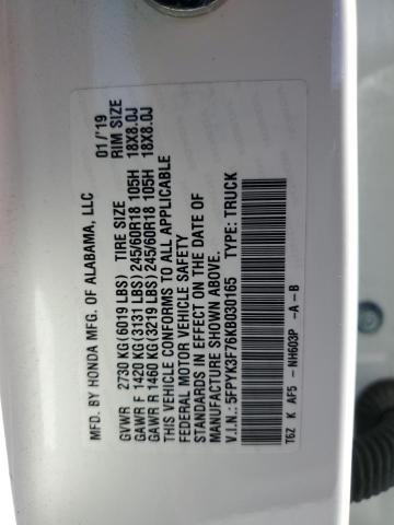 2019 HONDA RIDGELINE - 5FPYK3F76KB030165