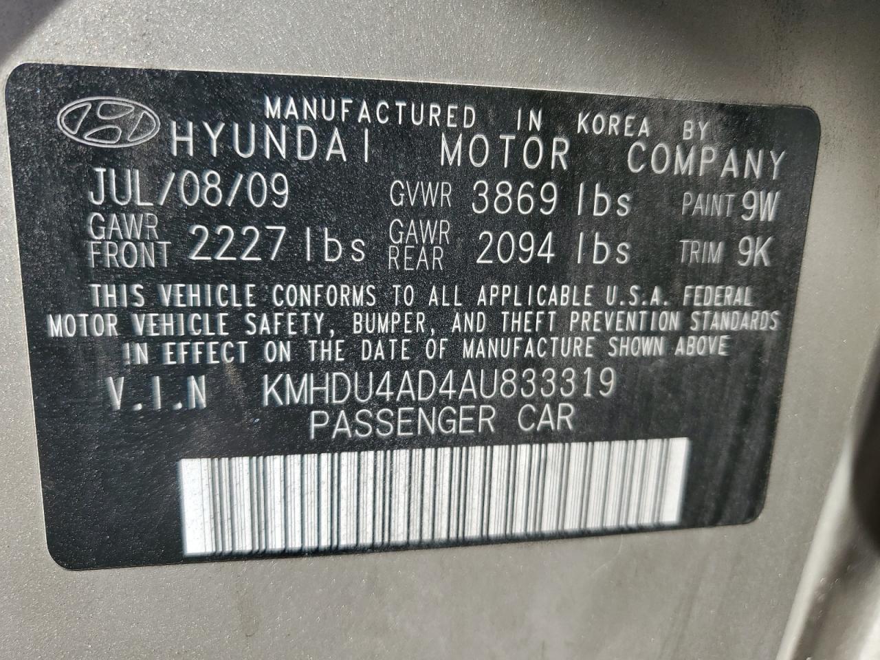 HYUNDAI ELANTRA BLUE
