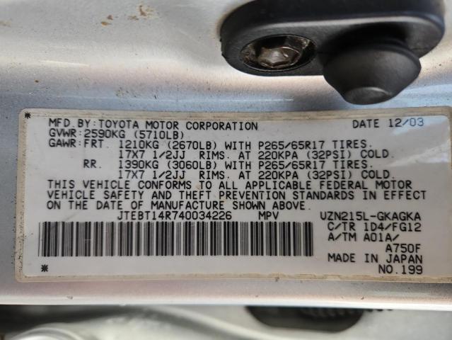 2004 TOYOTA 4RUNNER SR #3297495191