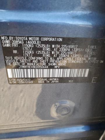 2014 TOYOTA RAV4 XLE - JTMRFREV8ED050644