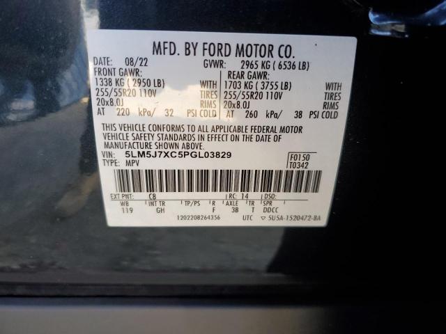 2023 LINCOLN AVIATOR RE 5LM5J7XC5PGL03829