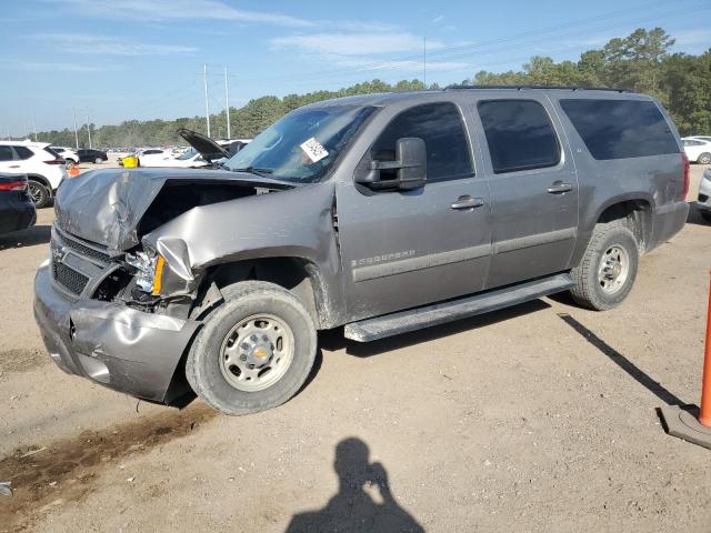 Global Auto Auctions: 2008 CHEVROLET SUBURBAN K