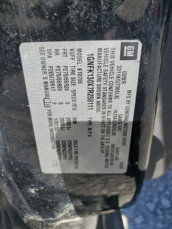 Lot #3277137922 2007 CHEVROLET TAHOE K150