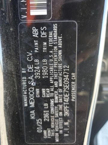 2025 KIA K4 LX - 3KPFT4DE7SE094712