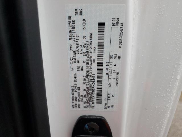 2023 FORD F150 SUPER CAB #3286753298