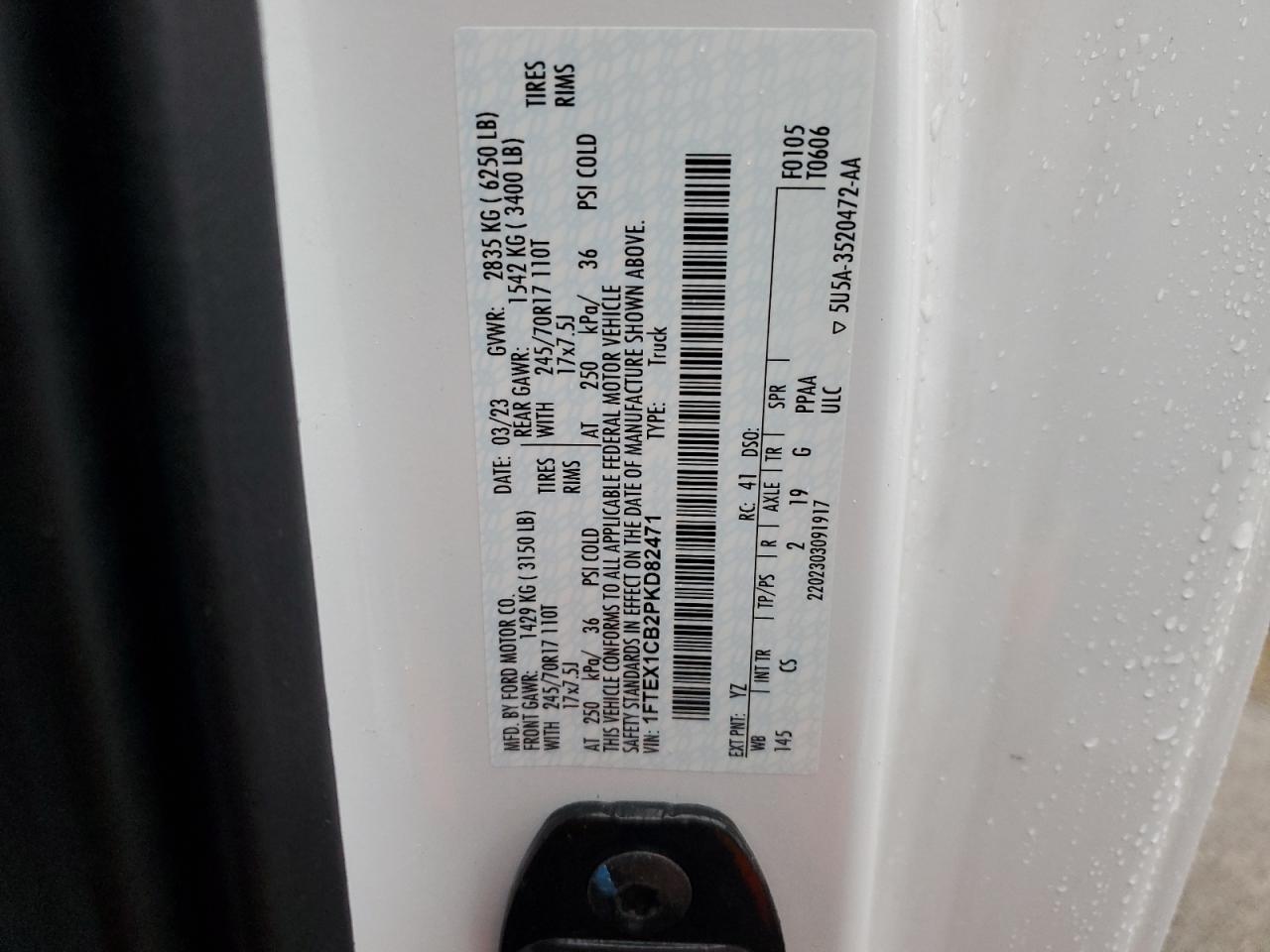 FORD F-150 SUPER CAB