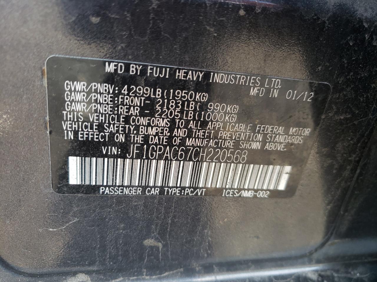 SUBARU IMPREZA PREMIUM