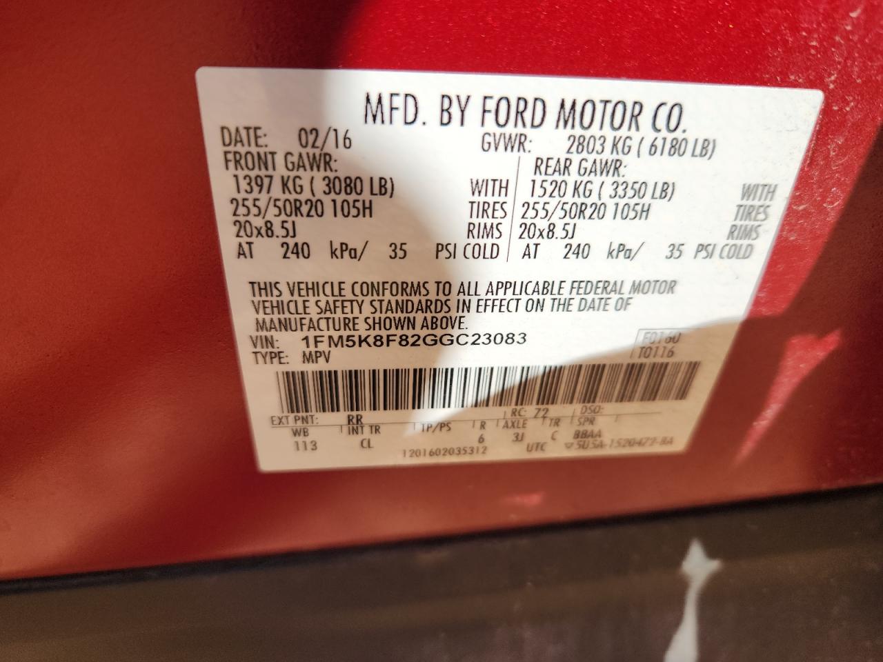 FORD EXPLORER LIMITED